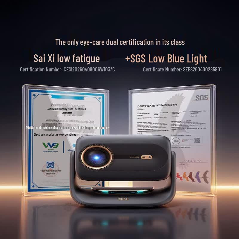 Big Eye Orange R3 Ultra High Brightness 1080P Portable Projector (CN version)