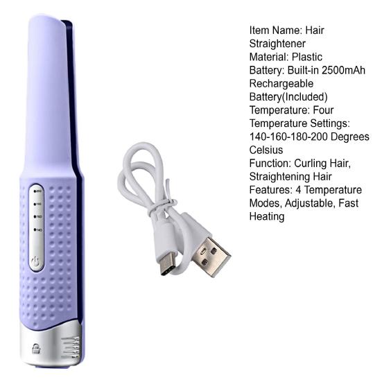 Portable Cordless Hair Straightener 4 Temperature Modes Adjustable Fast Heating 2-In-1 Dual Purpose Curling Wand Flat Iron Electric Hair Styling Tools