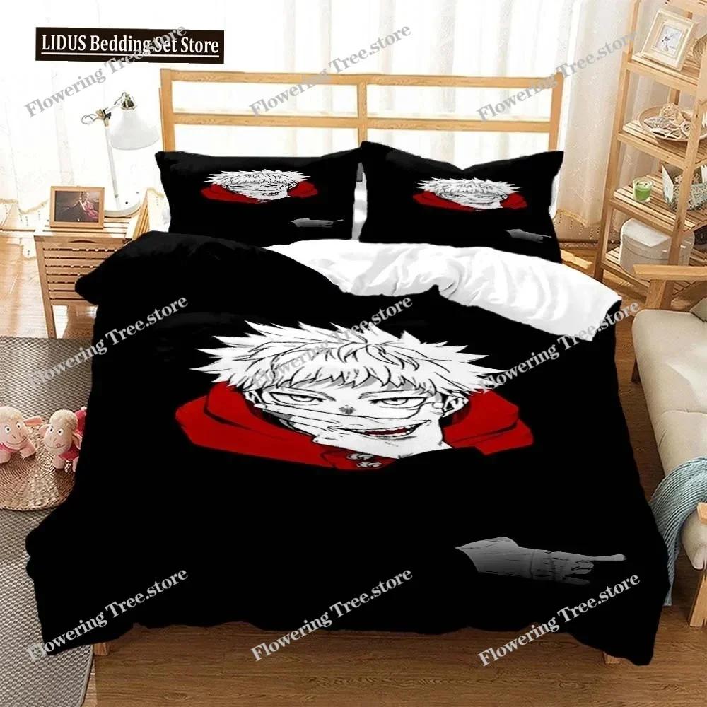 Jujutsu Kaisen Digital Print Polyester Bedding Sets Covers Boys Duvet Cover Set For Teens Bedding Set 025