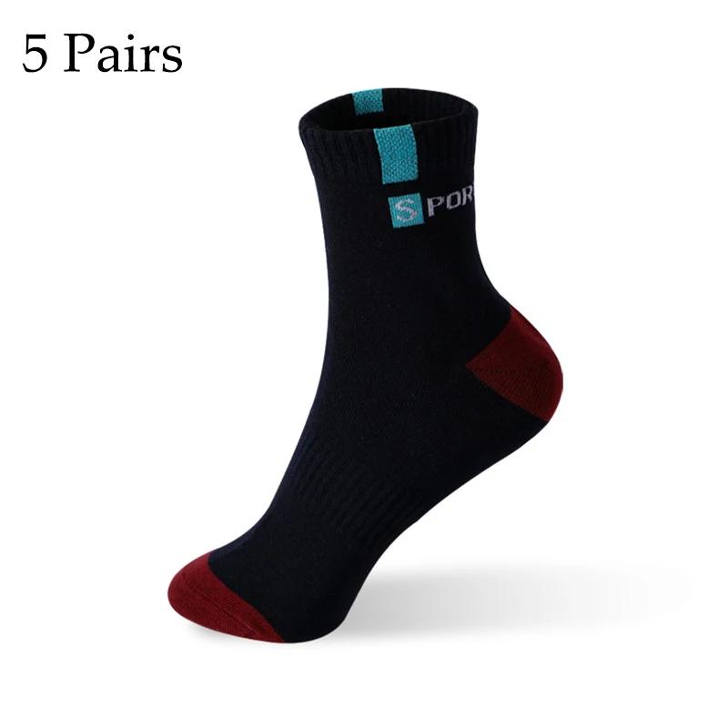 5 Pairs Men's Bamboo Fiber Socks – Breathable & Odor-Control Cotton Socks for Autumn/Winter, Size 37-43, Business & Sports Use