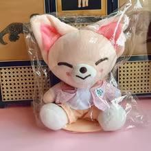 X Zootopia 2 Collaboration Plush Animal Doll Creative Toy K-POP Children's Toy Fan Gift SKZ Collection Series