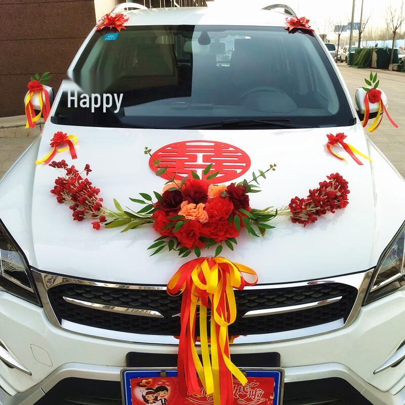 

Свадебный цветочный набор на переднюю часть автомобиля, полумесяц, красно-оранжевый