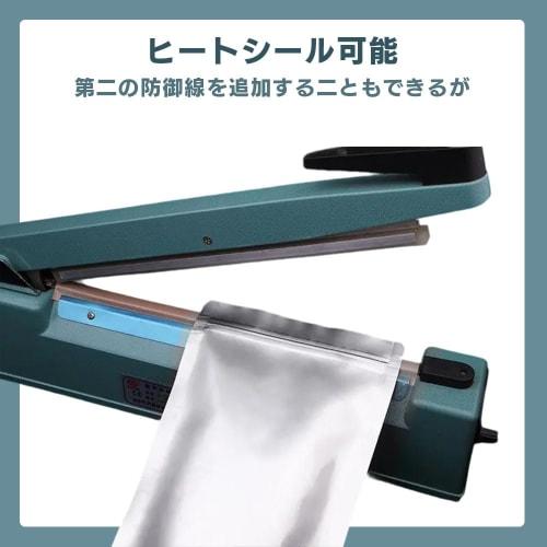 MOCOXYKLXY Rice Storage Bags with Zipper, Holds Approximately 5kg of Rice, Long-Term Storage, Insect and Mold Resistant, Vacuum Sealed, Rice Storage S