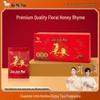 Bama Tea Premium Jin Jun Mei Black Tea