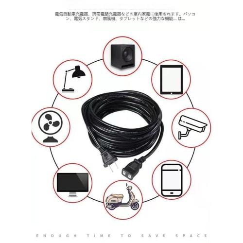 Power Extension Cord Extension Cable Outdoor Power Extension Wire 2000W Length 2m/3m/5m/10m/15m For Work Indoors Outdoor 2-core PVC Material Rainproof