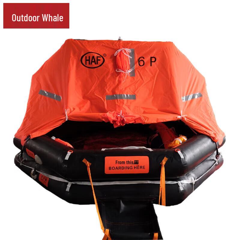 Outdoor Whale Marine Inflatable Life Raft