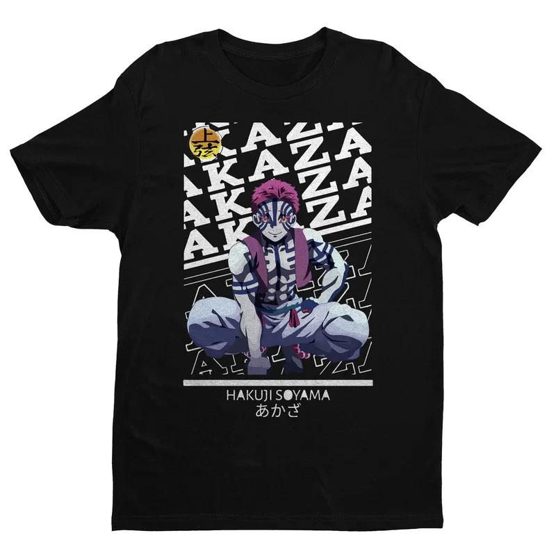 Akaza Demon Slayer Kimetsu No Yaiba Anime Black TShirt S