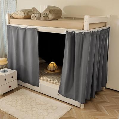 2025 Dormitory Solid Color Blackout Bunk Bed Canopy Curtain for Students