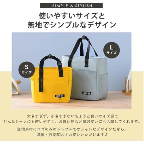 Large Capacity Lunch Bag, Vertical Design, Keeps Lunch, Drinks, and Drinks Cool, Waterproof, and Insulates Against Heat and Cooling, Suitable for Kids