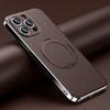 Magnetic Leather for Magsafe Case for IPhone 15 14 Pro Max 13Pro 16 Plus Ring Luxury Lens Protection Holder Phone Back Cover