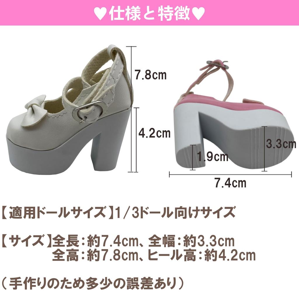 [OLYOLY] 13 (60cm) Doll Clothes Dress Up Set Cute Knit Sweater One Piece Pink Princess Miniature Doll Figure Costume Underwear (04 Sweater + Hat +