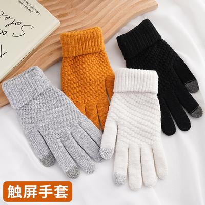 New Thickened Gloves Men's and Women's Autumn and Winter Warm and Cold-proof Outdoor Riding Knitted Wool Gloves