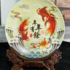 26cm Decorative Jingdezhen Ceramic Plate for Display - Ideal for Living Room, Office, Wine Cabinet, Sideboard