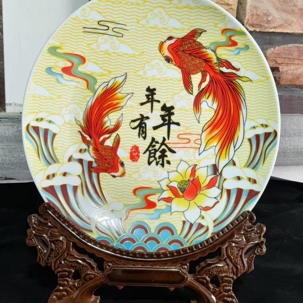 26cm Decorative Jingdezhen Ceramic Plate for Display - Ideal for Living Room, Office, Wine Cabinet, Sideboard