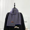 Chic style cute soft sister wool small scarf women's autumn and winter retro horizontal strip Korean version short thickened student scarf