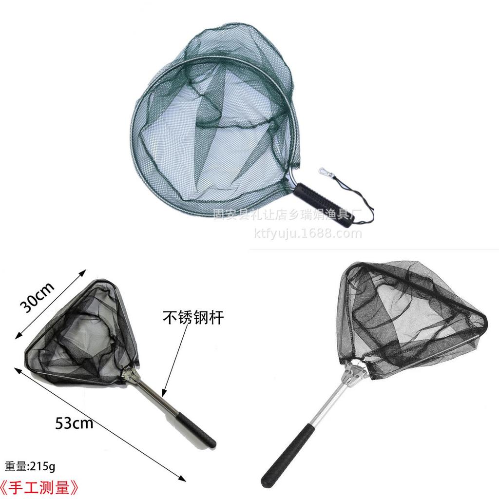 Aluminum Alloy Triangular Foldable Short Handle Fishing Net For Fly Fishing And Stream Use