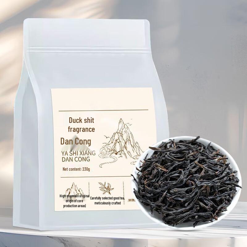 Chalemin Premium Wudong Duck Shit Aroma Phoenix Dancong Oolong Tea