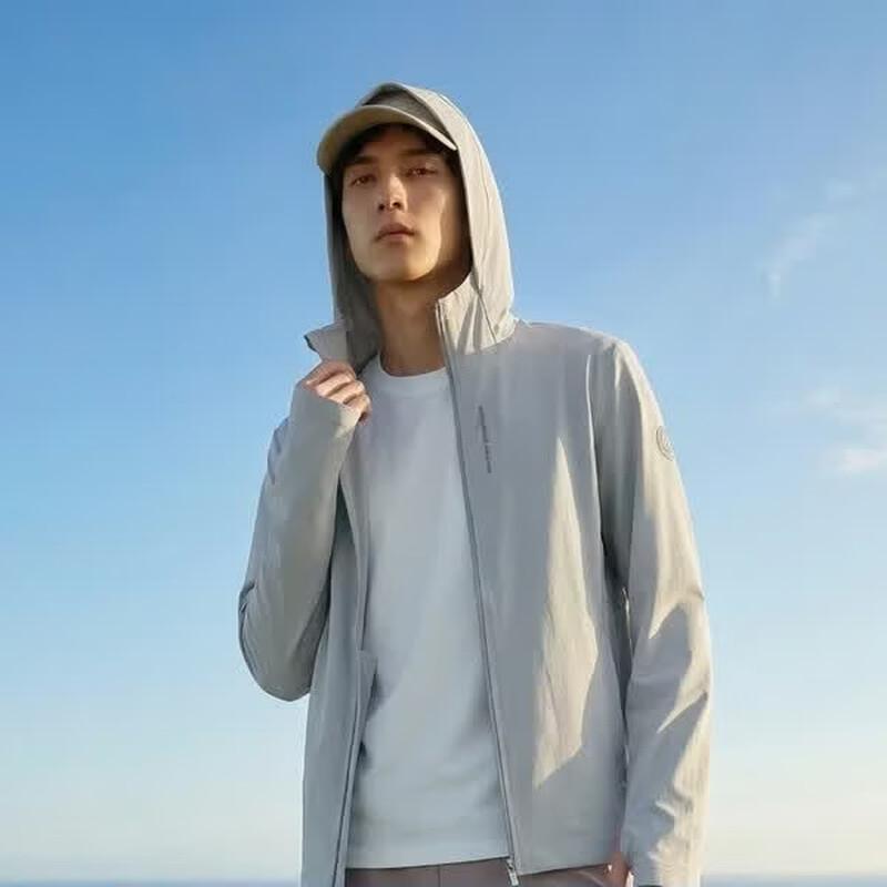 Bosideng Men's Lightweight UPF100+ Sun Protection Jacket