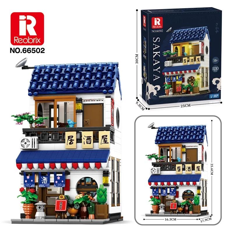 1130PCS Japanese Izakaya Building Blocks City Streetview Model Bricks Desktop Decoration Kids DIY Educational Toys Holiday Gifts