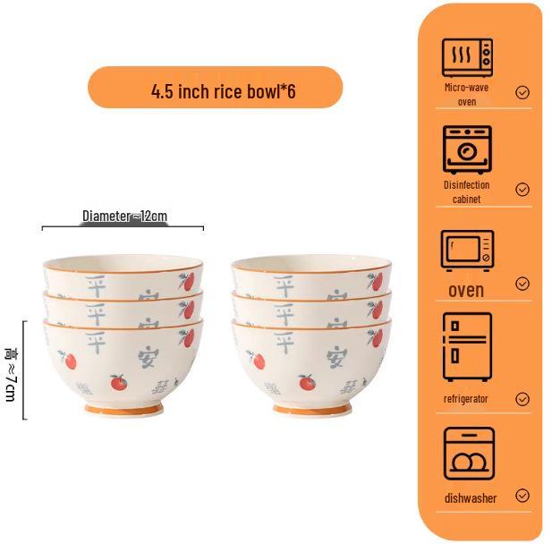 2026 Chinese Style Large Ceramic Rice Bowl - Elegant Home Use