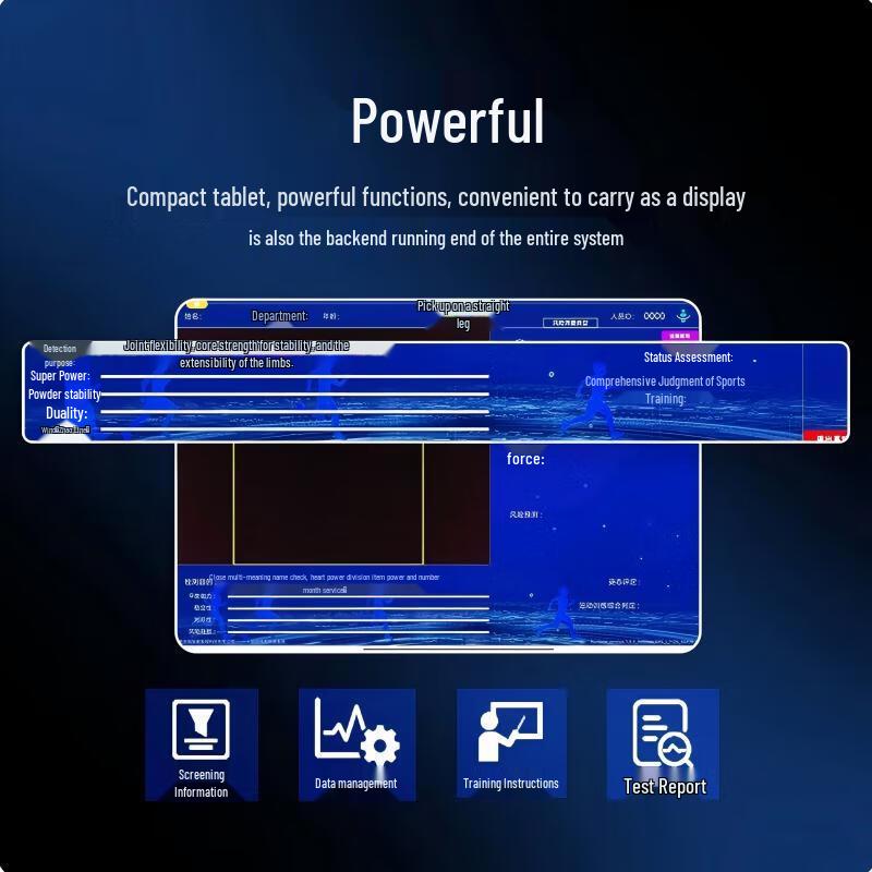 Sirius Core 2S Functional Fitness Assessment System