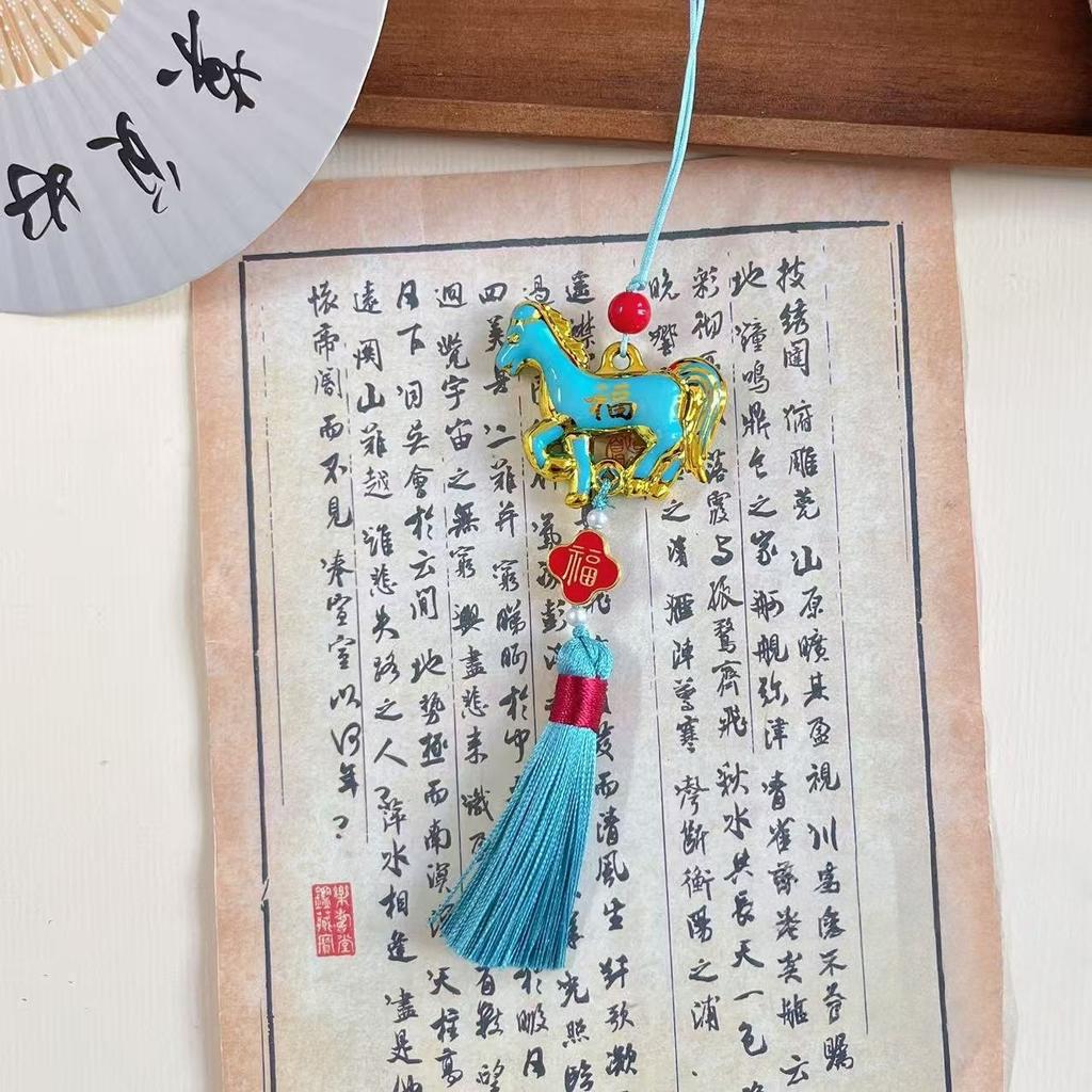 2026 Year Of The Horse Wall Hanging Ornament Green Plant Potted Lucky  Year Decoration Home Car Pendant Accessories