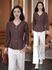Camicia a Maniche Lunghe a Quadri Retro Chic con Scollo a V Snellente per Donna - Collezione Primavera 2026