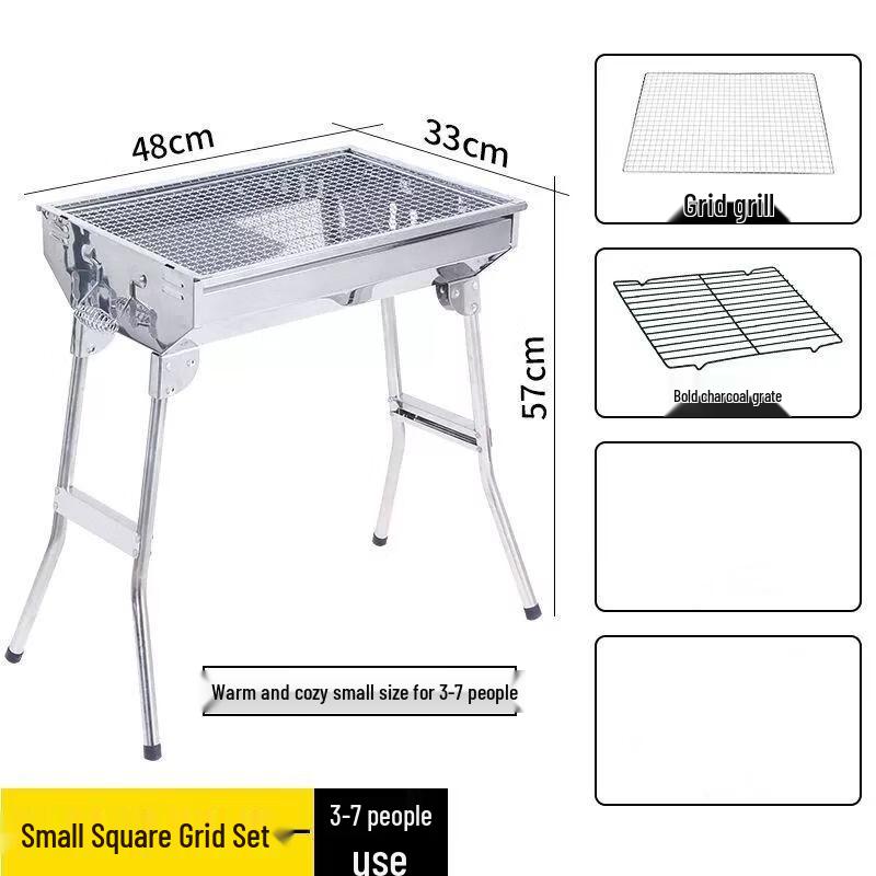 Qiu Qiao Portable Folding Stainless Steel BBQ Grill