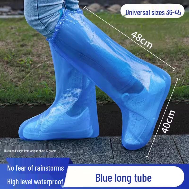 Disposable Waterproof High-Top Shoe Covers