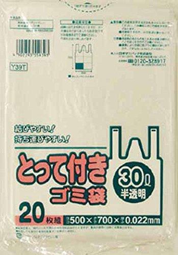 

Sanipak Y39T garbage bags with handle translucent 30L 20 pieces Y39THCL