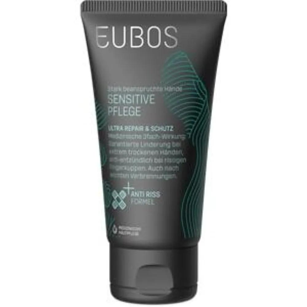 EUBOS Sensitive Ультра-восстановление и защита Крем для рук 75 мл