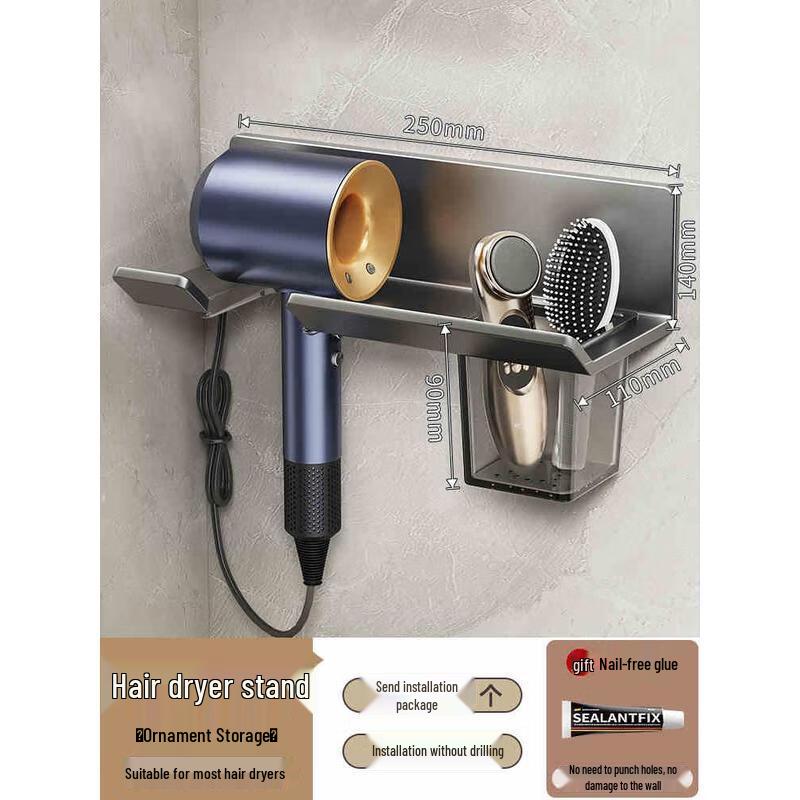 HANDUNYOU Drill-Free Adhesive Toothbrush & Hair Dryer Holder with Cups