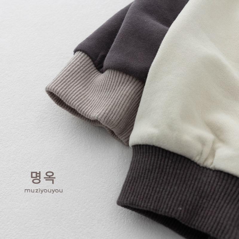 Color Block Loose Long Sleeve Kids Sweatshirt For Boys And Girls Casual Children Tops