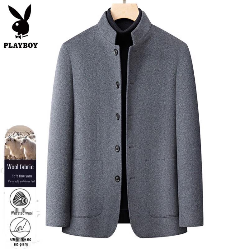 PLAYBOY Men's Wool-Blend Goose Down Liner Stand-Collar Coat