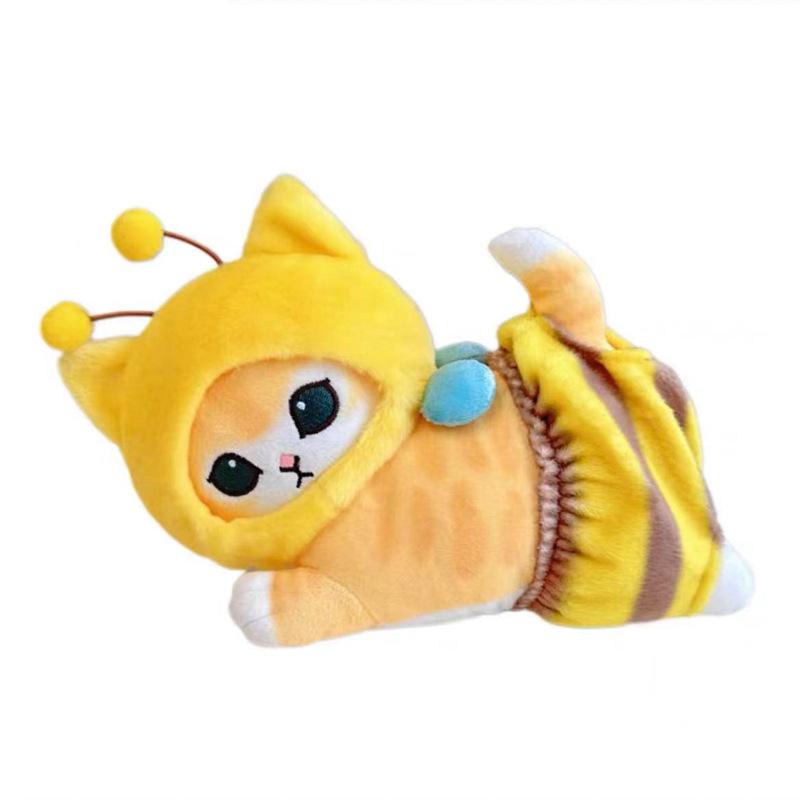 Bee Soft Ultra Cat Plushie Adorable Japanese Style Stuffed Animal Gift