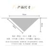Women S White Lace Tie Triangle Scarf For Jeans Decoration