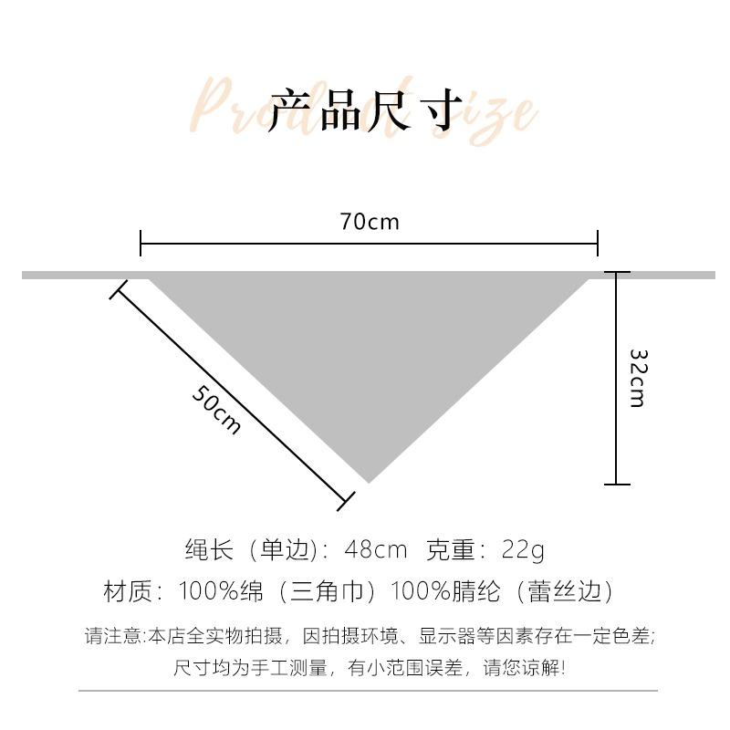 Women S White Lace Tie Triangle Scarf For Jeans Decoration