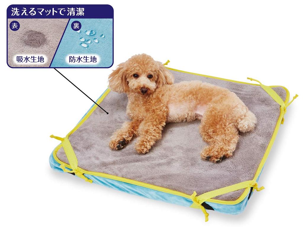 Petio zuttone High-Resilience Fiber Bed for Easy Turning, with Washable Waterproof Mattress, Small, for Pets