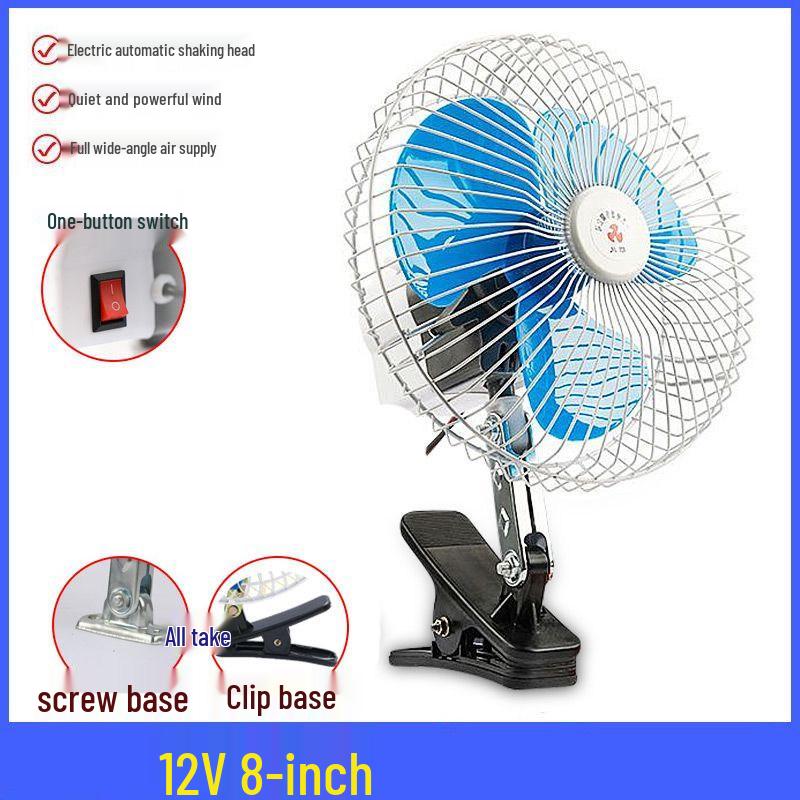 

Electric Tricycle DC Fan: 12V-72V for Night Market Stalls 1