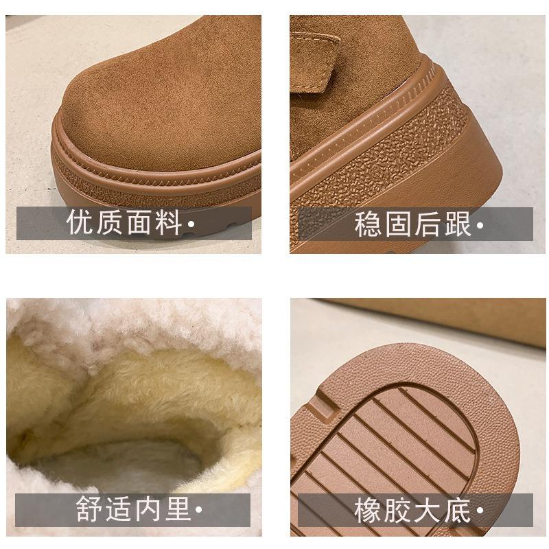 Thick-soled heightening snow boots women's new winter velvet thickened women's shoes snow shoes women's