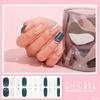 Nail Art Stickers for Manicure Decals Foil Stick-On Decorative Accessories