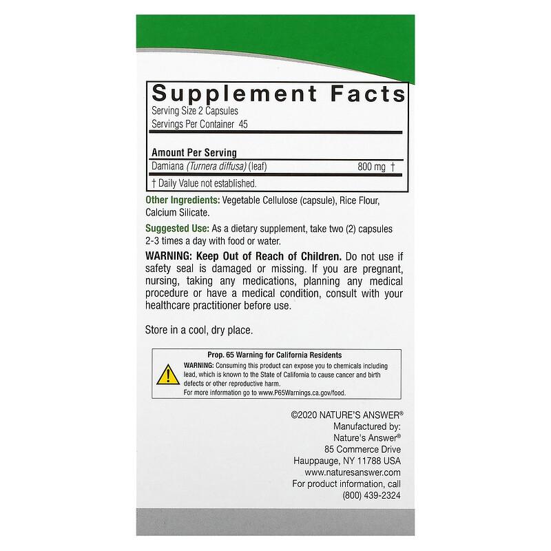 Damiana, 90 Vegetarian Capsules (400 mg per Capsule)
