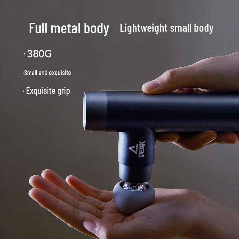 Peak Mini Portable Heating Fascia Massage Gun