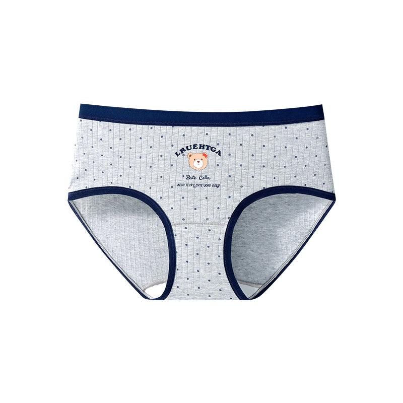 

Girl Spring and Autumn Cartoon Bear 10A Antibacterial Extended Crotch Breathable Briefs M