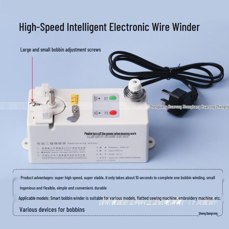 High-Speed Intelligent Computerized Embroidery Machine with Automatic Thread Winder and Flatbed Template.