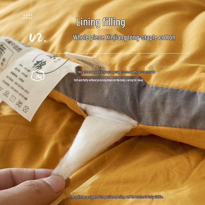 Premium Xinjiang Cotton Quilt