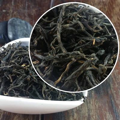 2023 Chinese Black Tea Lapsang Souchong Red Teas Without Smoked Flavor 100g