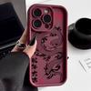 Luxury New Snake Year Silicone Phone Case For iPhone 16 Pro Max 15 14 13 12 11 7 8 Plus X XS XR SE Shockproof Bumper Back Cover