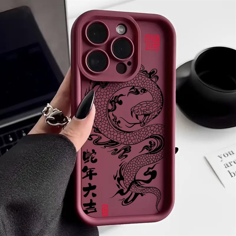 Luxury New Snake Year Silicone Phone Case For iPhone 16 Pro Max 15 14 13 12 11 7 8 Plus X XS XR SE Shockproof Bumper Back Cover
