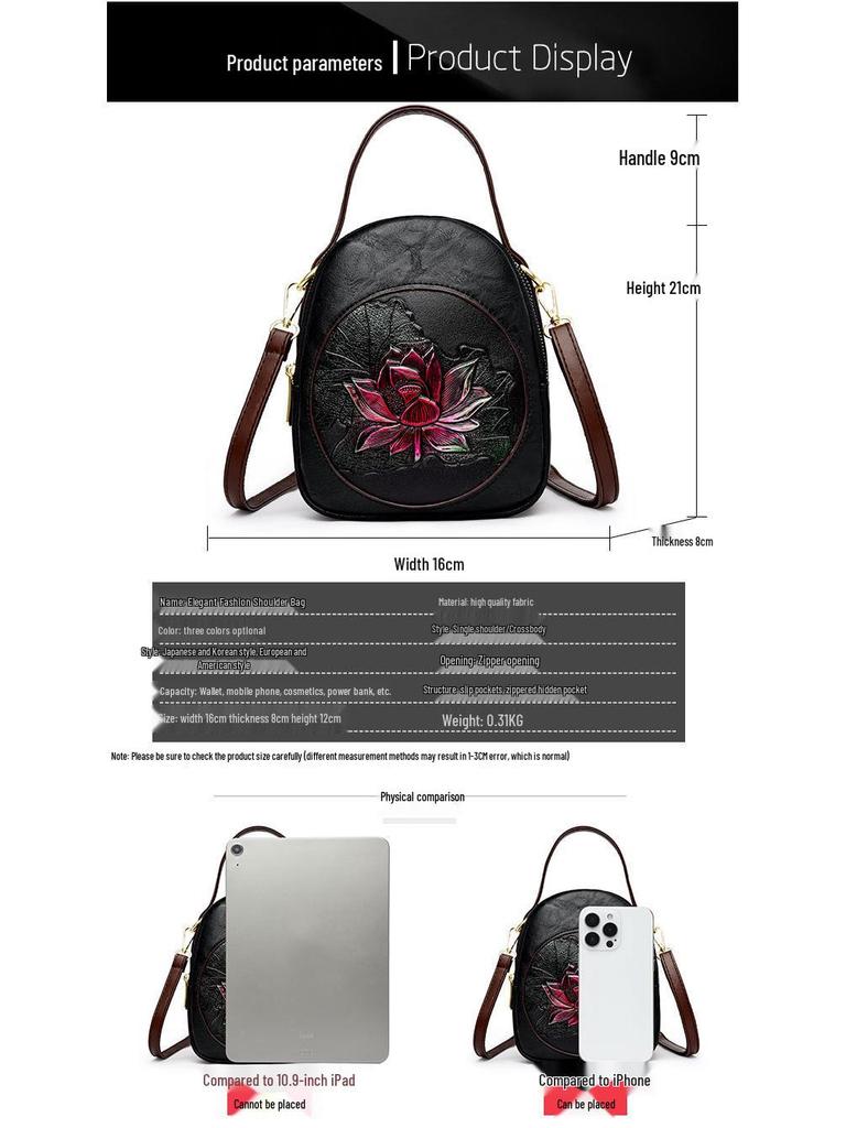 2025 Autumn-Winter Women's Lotus Handbag: Versatile Embossed Crossbody & Shoulder Bag